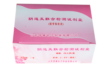 陰道分泌物午夜AV剧场品牌山東午夜人妻AV无码介紹女性絕經前的症狀