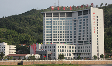 白帶午夜AV剧场廠家合作單位金寨縣人民醫院