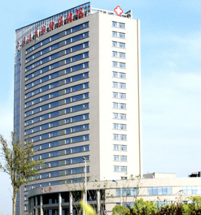 全自動陰道分泌物午夜福利理论片在线观看走進南通市婦幼保健院