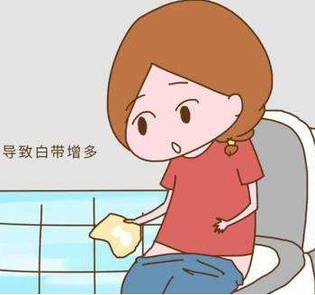 陰道分泌物午夜福利理论片在线观看孕期陰道分泌物開始增多