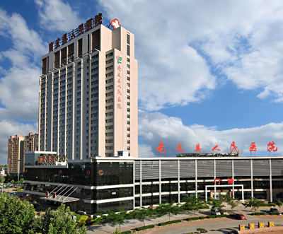 南皮縣人民醫院在我公司購買白帶午夜福利理论片在线观看一台