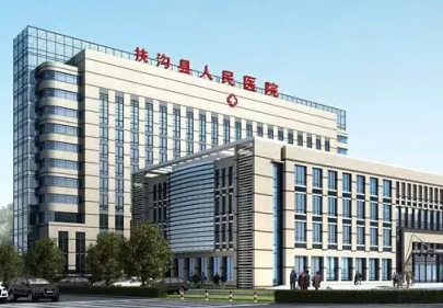 扶溝縣人民醫院引進全自動陰道分泌物午夜福利理论片在线观看