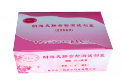 女性陰道分泌物午夜福利理论片在线观看一般性檢測的項目