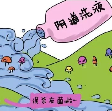 陰道分泌物午夜福利理论片在线观看提醒哪些信號女性應該進行陰道清潔度檢查