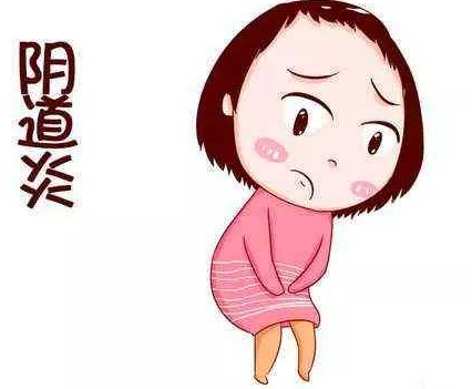 全自動陰道分泌物午夜福利理论片在线观看廠家詳解陰道炎的具體表現