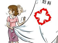 陰道分泌物午夜福利理论片在线观看溫馨提示陰道內有很強的自淨能力