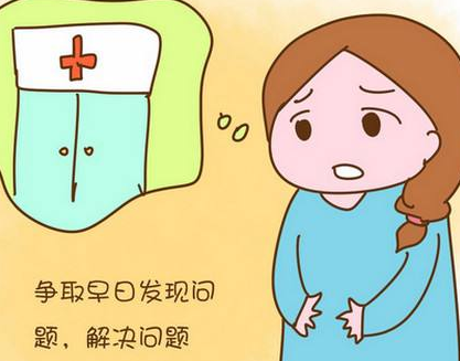陰道分泌物午夜福利理论片在线观看廠家提醒：緊身衣物易引發陰道炎症