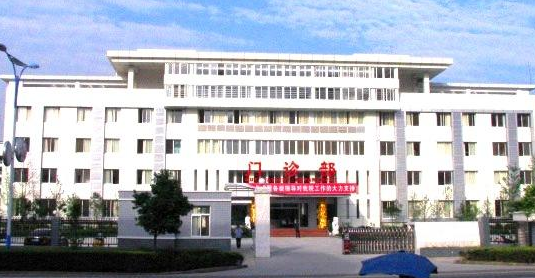 白帶常規午夜福利理论片在线观看被儀隴縣人民醫院購置
