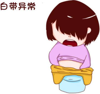 白帶午夜AV剧场廠家提醒哪些女性需要白帶常規檢查?