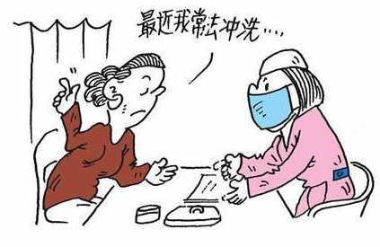 陰道分泌物午夜福利理论片在线观看廠家建議如何根治黴菌性陰炎