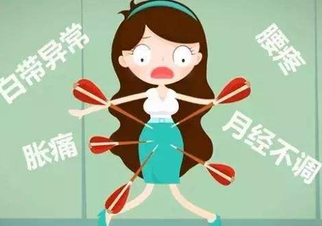 白帶午夜AV剧场廠家解析白帶能引起哪些婦科病