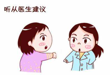 白帶午夜福利理论片在线观看廠家分析白帶異常代表的婦科疾病