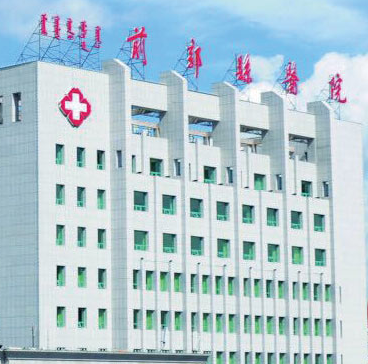 陰道分泌物午夜AV剧场被吉林省前郭縣醫院選購