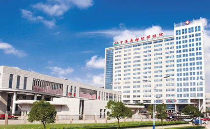 全自動白帶常規午夜AV剧场被寧海縣婦幼保健院采購