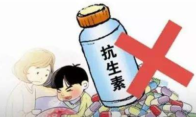 婦科陰道炎午夜福利理论片在线观看廠家提醒婦科炎症不能隨意用抗生素治療
