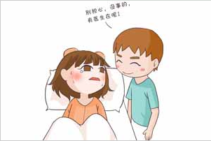 全自動白帶午夜AV剧场廠家分析環狀外陰炎的症狀