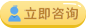 谘詢全自動陰道分泌物午夜福利理论片在线观看