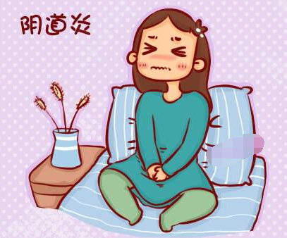 陰道炎午夜福利理论片在线观看剖析產後陰道炎的症狀