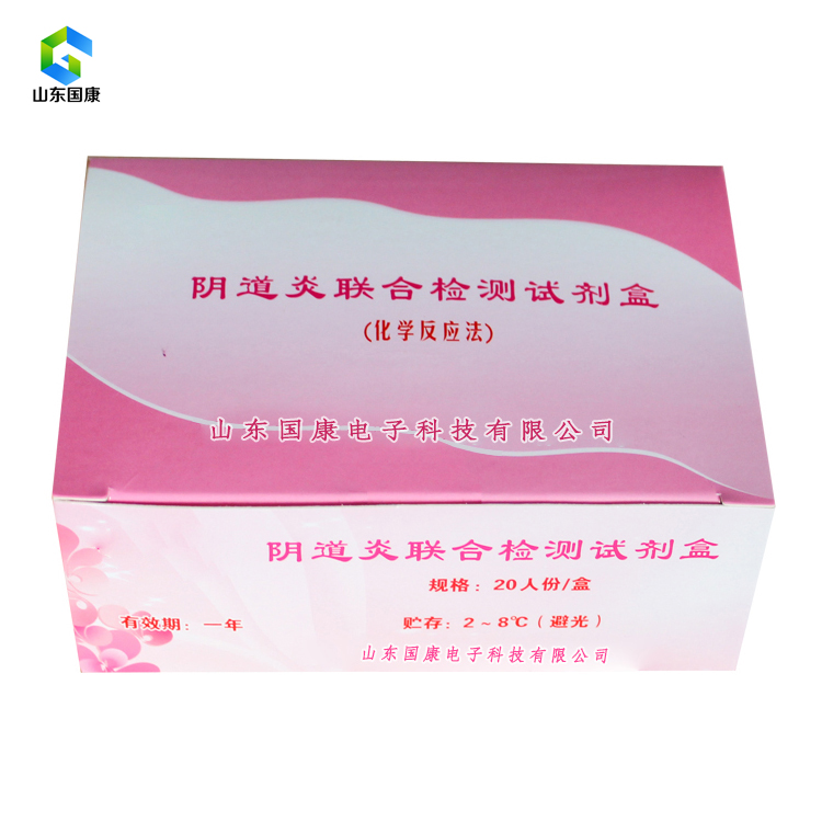 全自動陰道分泌物午夜福利理论片在线观看的安裝和調試