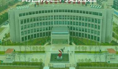 江西康寧醫院購買午夜人妻AV无码全自動陰道分泌物午夜福利理论片在线观看