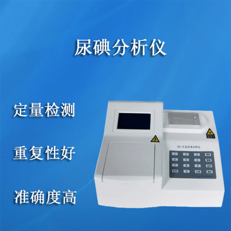 全自動陰道分泌物午夜福利理论片在线观看器的市場需求應該考慮哪些方麵？