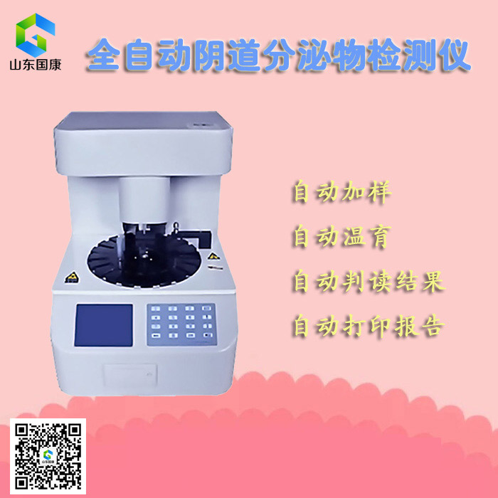 創新是縮小國內外白帶午夜福利理论片在线观看行業發展差距的關鍵