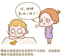 午夜人妻AV无码GK-Y陰道分泌物午夜AV剧场生產廠家提醒白帶異常如果不重視小心危及生命