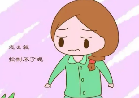 令人尷尬的產後尿失禁是怎麽回事？白帶午夜福利理论片在线观看廠家詳細介紹