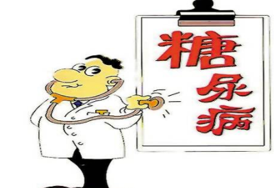 陰道分泌物午夜福利理论片在线观看品牌解讀女性糖尿病患者更易導致婦科疾病