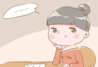 孕期婦科分泌物增多不要慌全自動白帶午夜福利理论片在线观看廠家教您辨別是否正常