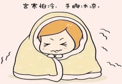 陰道分泌物午夜福利理论片在线观看品牌解讀女性出現宮寒該怎麽日常調理
