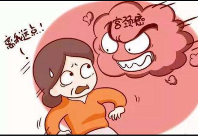 陰道分泌物午夜福利理论片在线观看廠家提示女性感染HPV並不等於患上宮頸癌