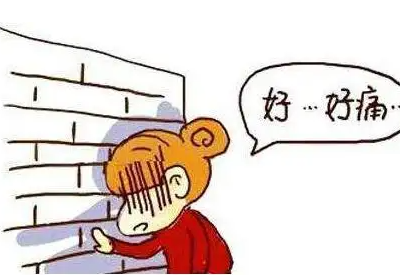 陰道分泌物午夜福利理论片在线观看品牌