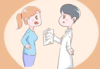 白帶午夜福利理论片在线观看品牌：捂出來的婦科炎症_這幾種情況你中招了嗎
