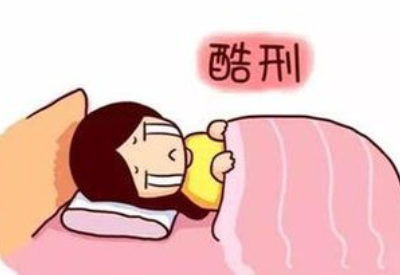 白帶午夜福利理论片在线观看廠家解讀婦科分泌物突然變多就是得了婦科病嗎