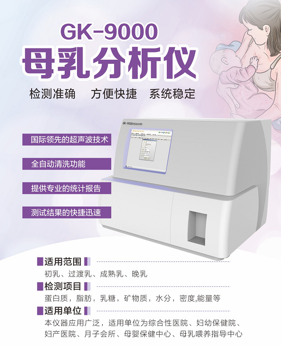 婦科陰道分泌物午夜福利理论片在线观看提醒春天到來，當心婦科病“來搗亂”