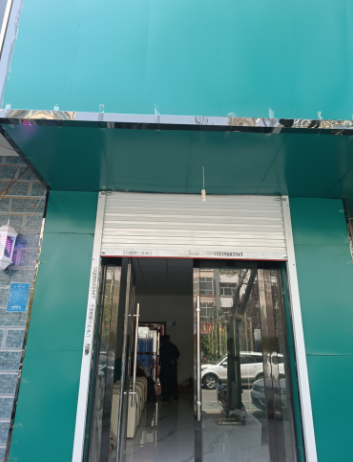 全自動陰道分泌物午夜福利理论片在线观看在山西省長治市某社區衛生院正式使用