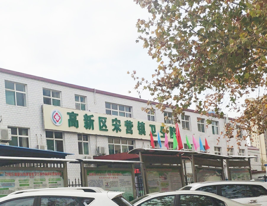全自動婦科白帶分泌物午夜福利理论片在线观看在河北石家莊高新區宋營鎮衛生院裝機培訓