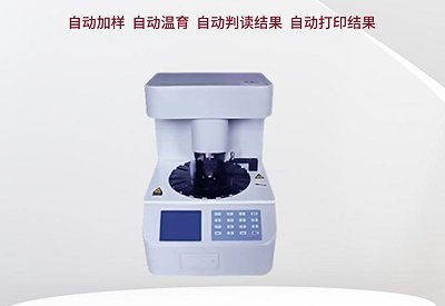 全自動陰道分泌物午夜福利理论片在线观看分享哪些信號告訴你內分泌失調了