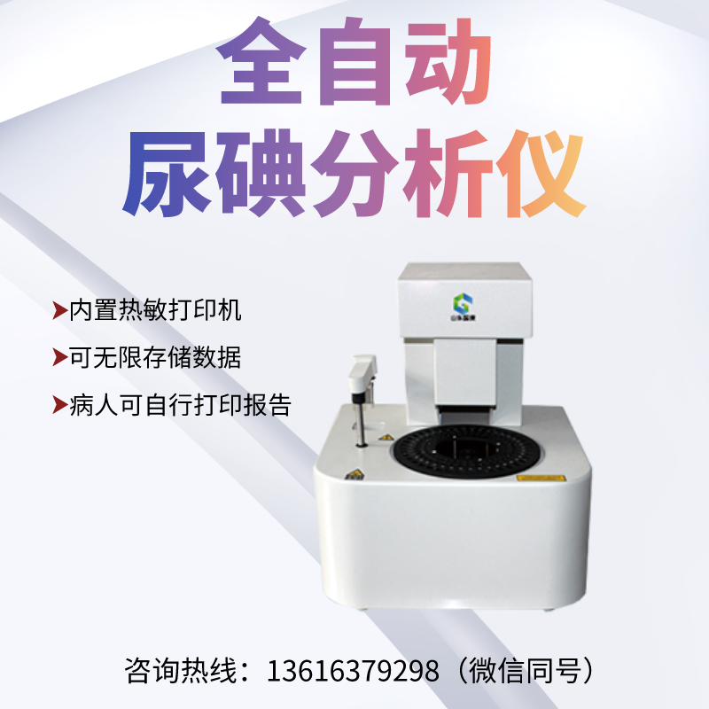 山東午夜人妻AV无码GK-N型號白帶分泌物午夜福利理论片在线观看器，輕鬆搞定！