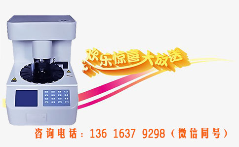 婦科分泌物午夜AV剧场器私人助手，零距離關心女性健康！