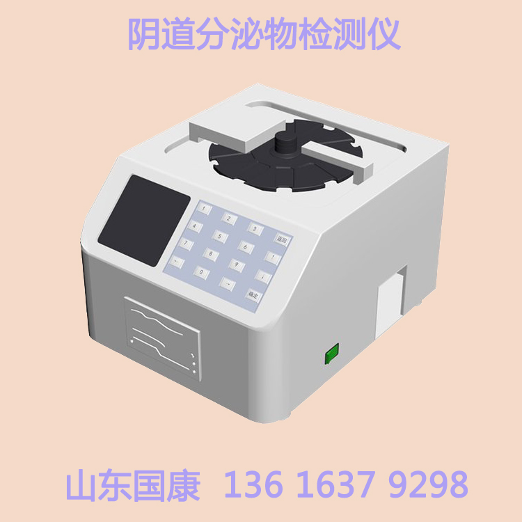 當代女性健康新寵，午夜人妻AV无码白帶午夜AV剧场價格優惠引領潮流！