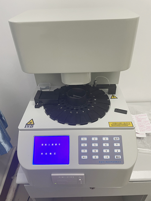 全自動白帶午夜AV剧场排名快速檢測陰道問題，多功能儀器，省錢又省心