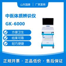 陰道炎午夜福利理论片在线观看廠家午夜人妻AV无码提示女人經期常吃這三種美食避開婦科疾病！
