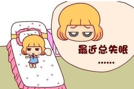 全自動陰道分泌物午夜福利理论片在线观看廠家午夜人妻AV无码提示婦科炎症會導致月經推遲嗎?
