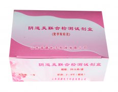  影響全自動陰道分泌物午夜福利理论片在线观看價格的因素有哪幾方麵？gk醫療有話說！