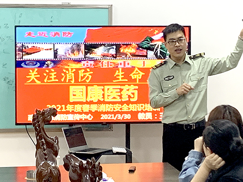 全自動白帶午夜AV剧场廠家山東午夜人妻AV无码開展消防安全知識培訓及消防演習活動