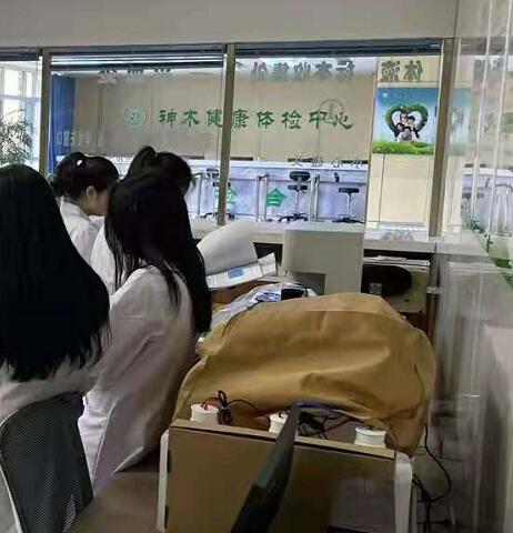 全自動陰道分泌物午夜福利理论片在线观看器廠家走進神木市體檢中心