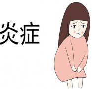 全自動陰道分泌物午夜福利理论片在线观看在購買的時分需要考慮哪些方麵?