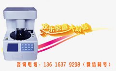 白帶常規午夜AV剧场品牌午夜人妻AV无码遍及一下白帶反常的高危人群有哪些？